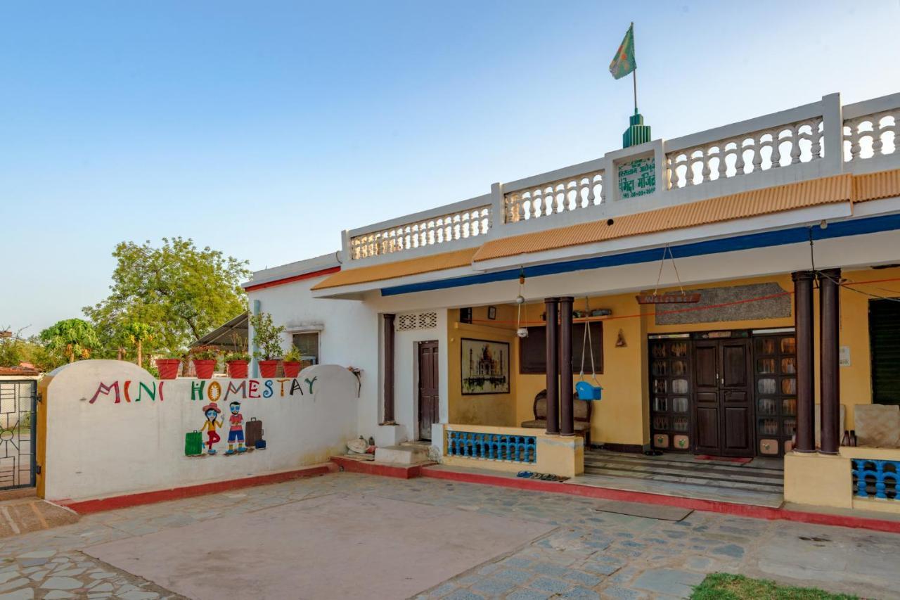 Mini Homestay Khajuraho Luaran gambar